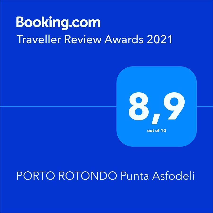 Porto Rotondo Lovely Apartment エクステリア 写真